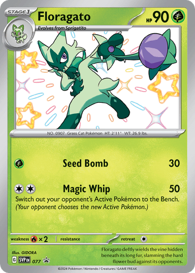 Floragato, Scarlet & Violet Black Star Promos 77
