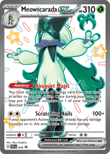 Meowscarada ex, Scarlet & Violet Black Star Promos 78