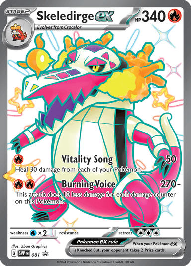 Skeledirge ex, Scarlet & Violet Black Star Promos 81