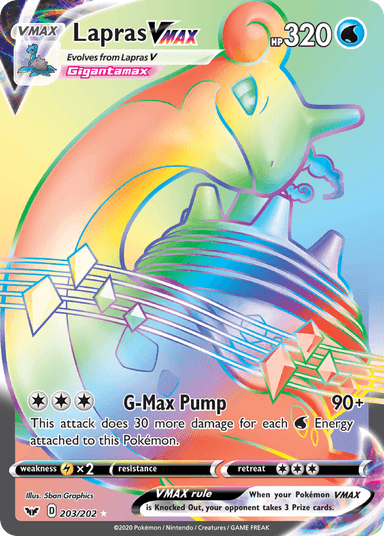 Lapras VMAX, Sword & Shield 203