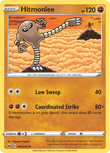 Hitmonlee, Sword & Shield 94