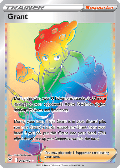 Grant, Astral Radiance 203