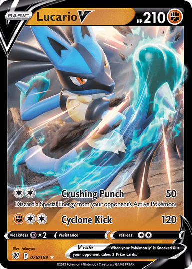 Lucario V, Astral Radiance 78