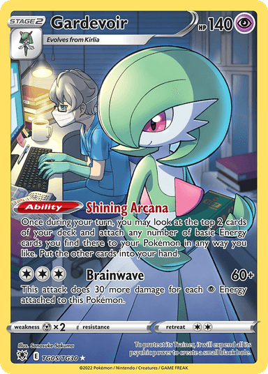 Gardevoir, Astral Radiance Trainer Gallery TG05