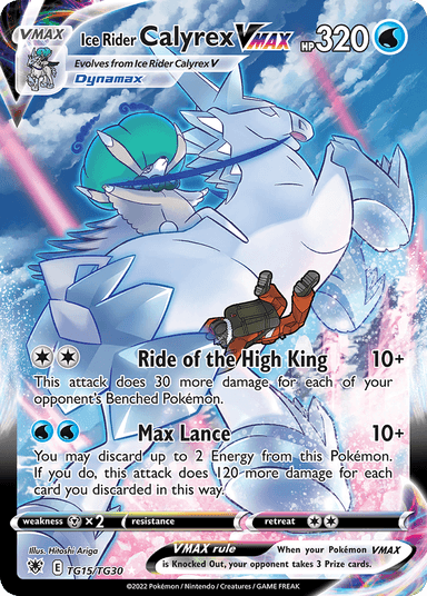 Ice Rider Calyrex VMAX, Astral Radiance Trainer Gallery TG15