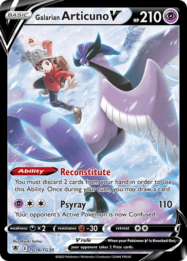 Galarian Articuno V, Astral Radiance Trainer Gallery TG16