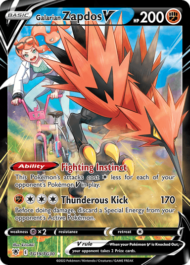 Galarian Zapdos V, Astral Radiance Trainer Gallery TG19