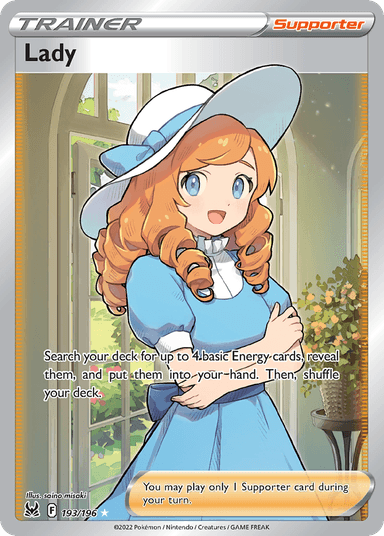 Lady, Lost Origin 193