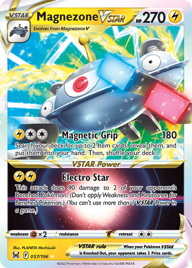 Magnezone VSTAR, Lost Origin 57