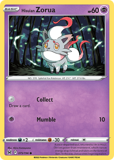 Hisuian Zorua, Lost Origin 75