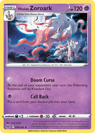 Hisuian Zoroark, Lost Origin 76