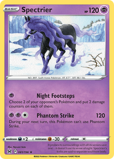 Spectrier, Lost Origin 81