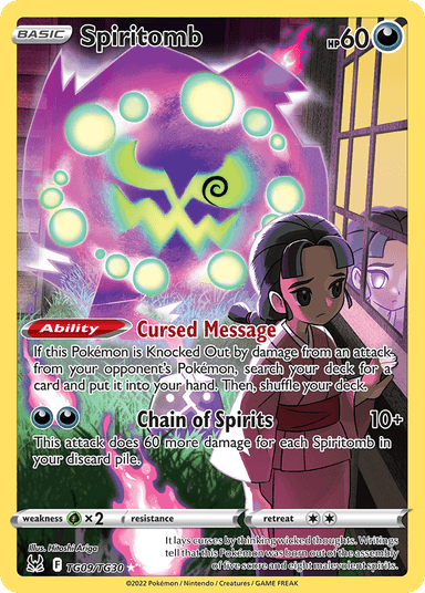 Spiritomb, Lost Origin Trainer Gallery TG09