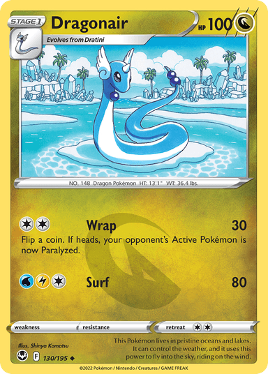 Dragonair, Silver Tempest 130