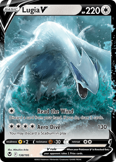 Lugia V, Silver Tempest 138