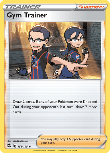 Gym Trainer, Silver Tempest 158