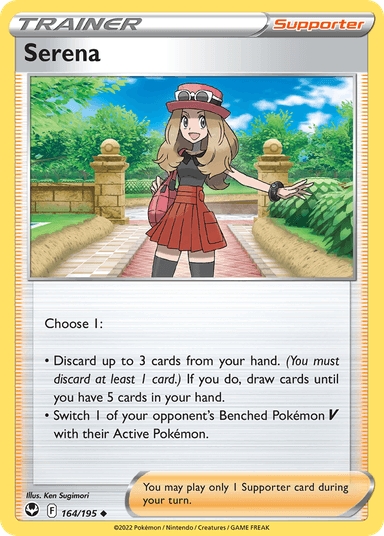Serena, Silver Tempest 164