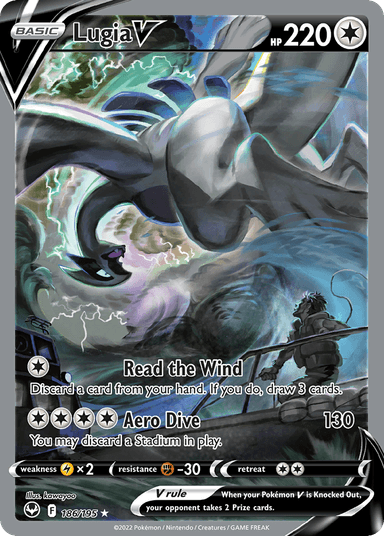 Lugia V, Silver Tempest 186
