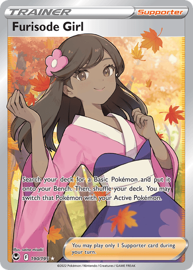 Furisode Girl, Silver Tempest 190