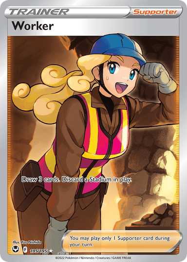 Worker, Silver Tempest 195