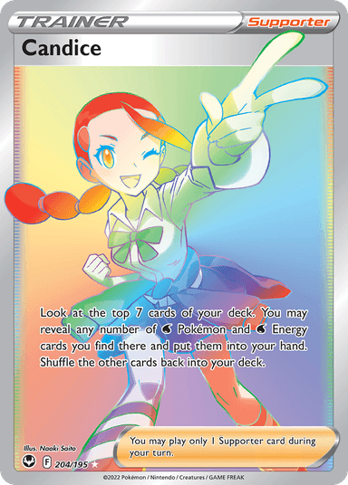 Candice, Silver Tempest 204