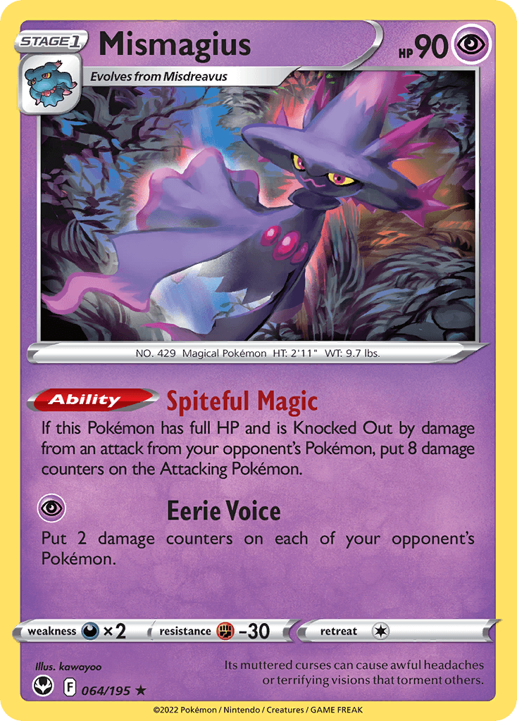 Mismagius, Silver Tempest 64