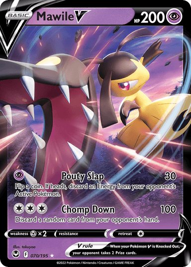 Mawile V, Silver Tempest 70