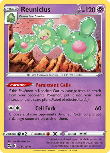 Reuniclus, Silver Tempest 78