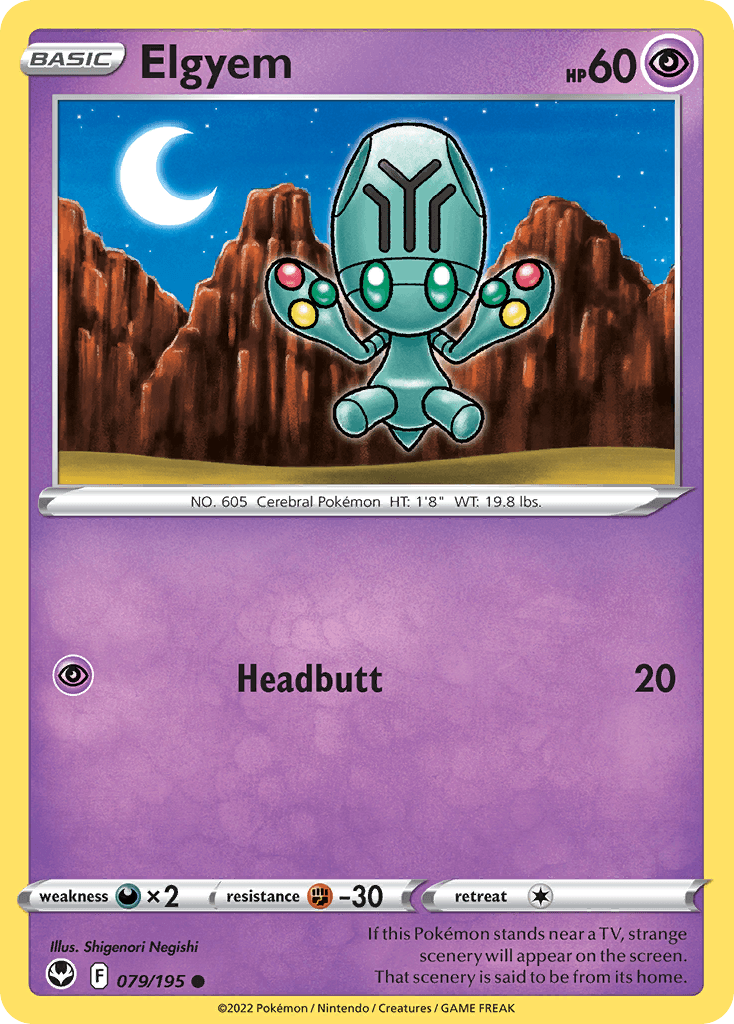 Elgyem, Silver Tempest 79