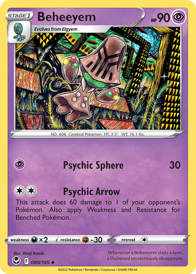 Beheeyem, Silver Tempest 80