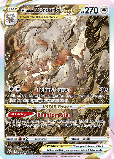 Hisuian Zoroark VSTAR, Crown Zenith Galarian Gallery GG56