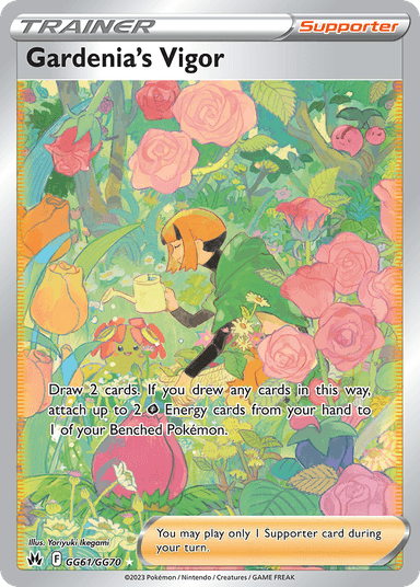 Gardenia's Vigor, Crown Zenith Galarian Gallery GG61