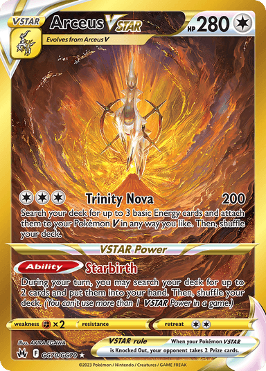 Arceus VSTAR, Crown Zenith Galarian Gallery GG70