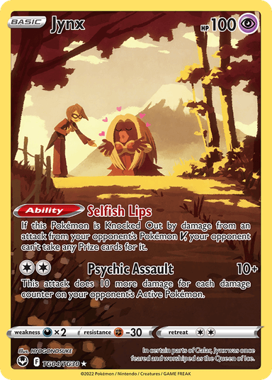 Jynx, Silver Tempest Trainer Gallery TG04