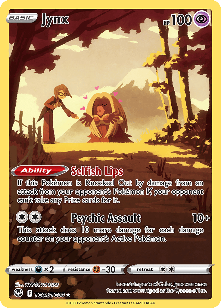 Jynx, Silver Tempest Trainer Gallery TG04