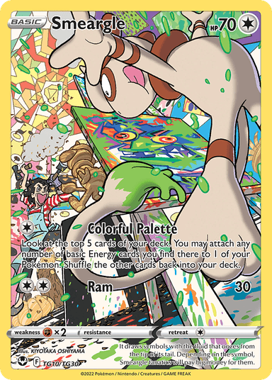 Smeargle, Silver Tempest Trainer Gallery TG10