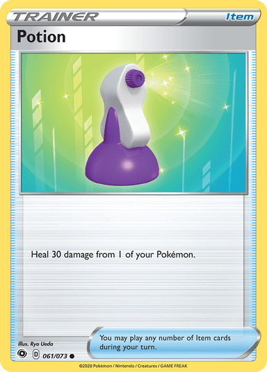 Potion, Champion's Path 61