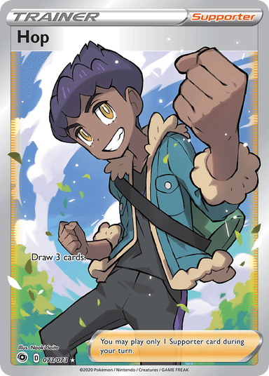 Hop, Champion's Path 73