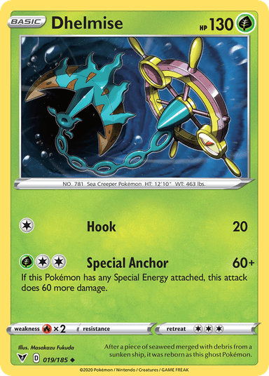 Dhelmise, Vivid Voltage 19