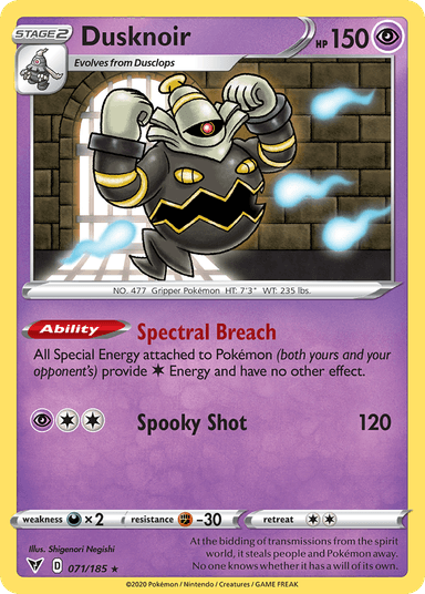 Dusknoir, Vivid Voltage 71