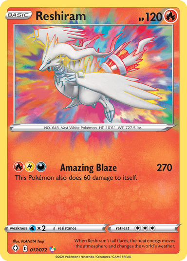 Reshiram, Shining Fates 17