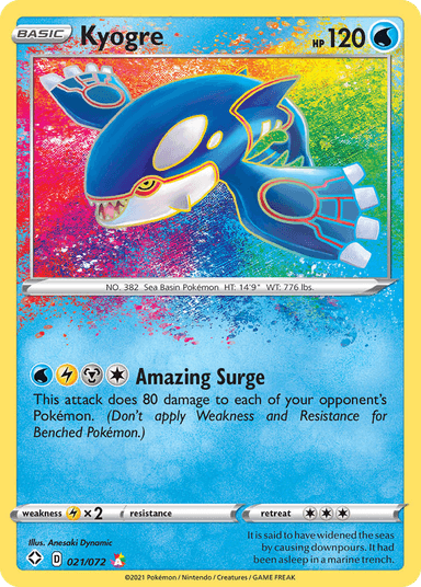 Kyogre, Shining Fates 21