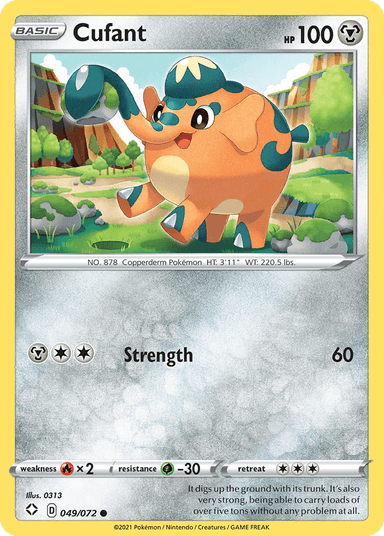 Cufant, Shining Fates 49