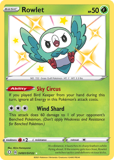 Rowlet, Shining Fates Shiny Vault SV001