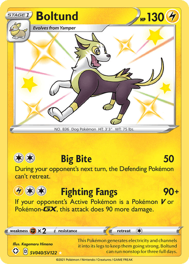 Boltund, Shining Fates Shiny Vault SV040