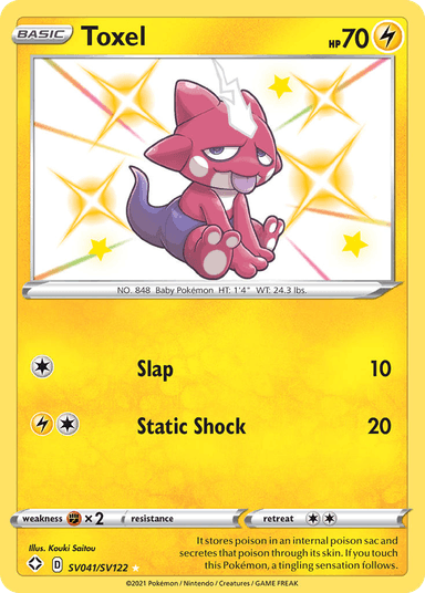 Toxel, Shining Fates Shiny Vault SV041