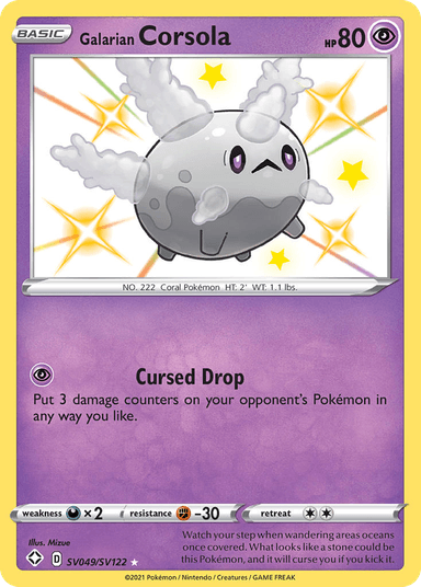 Galarian Corsola, Shining Fates Shiny Vault SV049