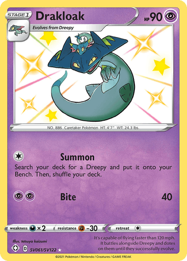 Drakloak, Shining Fates Shiny Vault SV061