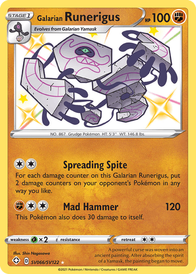 Galarian Runerigus, Shining Fates Shiny Vault SV066