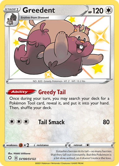 Greedent, Shining Fates Shiny Vault SV100